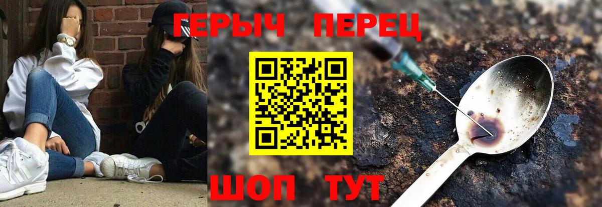 ГАШИШ  МЕТ  ГАШ  Наркошоп  Сертолово  Вход с VPN  Меф МЯУ МЯУ кристаллы  Канабис 