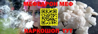 марихуана Нягань