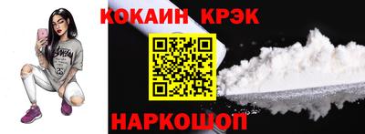 ECSTASY Обь