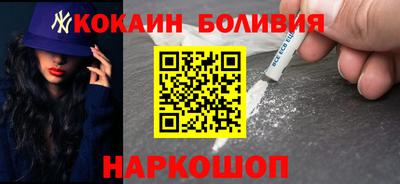 ECSTASY Обь