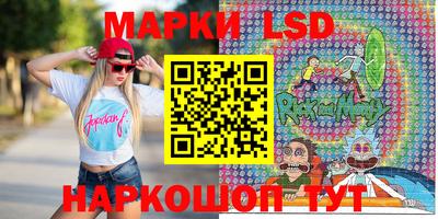мяу мяу кристалл Пенза