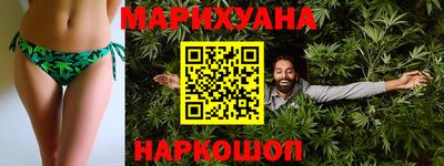 хмурый Партизанск