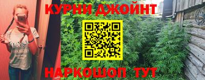 хмурый Партизанск