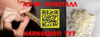 Альфа ПВП Первоуральск