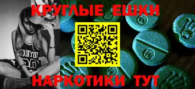 хмурый Партизанск