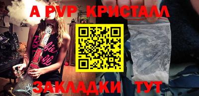 марихуана Нягань