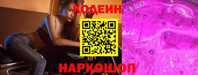 Альфа ПВП Первоуральск