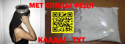 Альфа ПВП Первоуральск