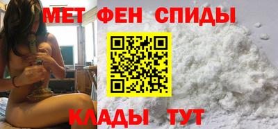 хмурый Партизанск