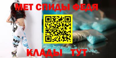 ECSTASY Обь