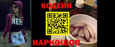 ECSTASY Обь