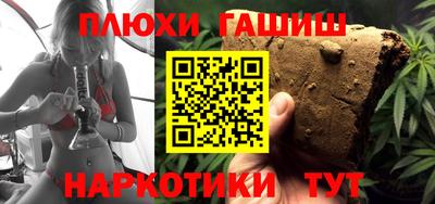 Альфа ПВП Первоуральск