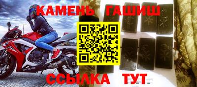 хмурый Партизанск