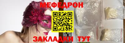 ECSTASY Обь