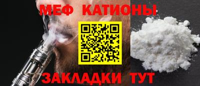 хмурый Партизанск