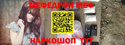 хмурый Партизанск
